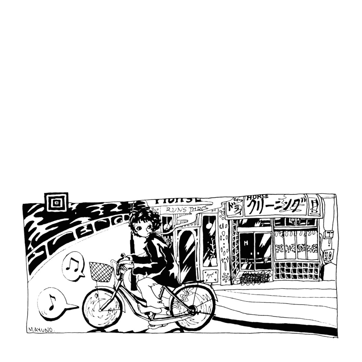 Full-length live album Live from 七針 out now.

Available on bandcamp, SoundCloud and YouTube.

Listen here! 🐎
linktr.ee/uma_band

#uma_band