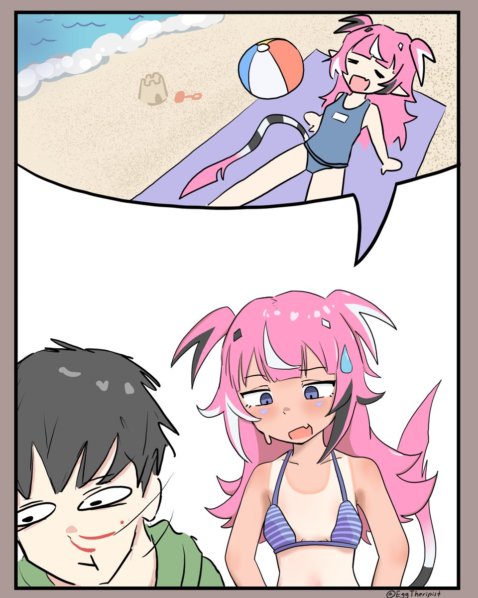 Tan Mimi
#vedalverse #CAMILART