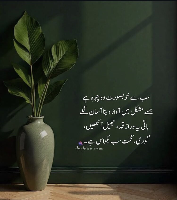 Asad Ahmed Khan (@a_a_khan0) on Twitter photo 