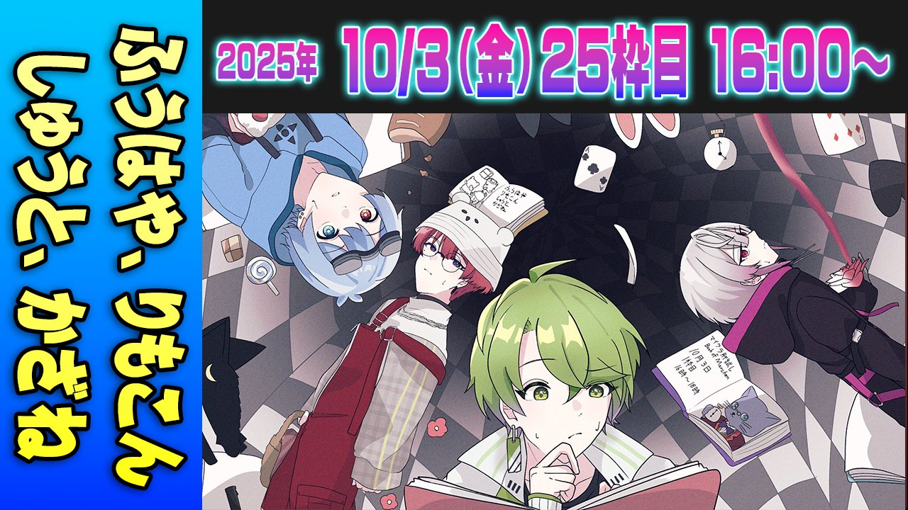 りもこんぽっかページです。 YouTube