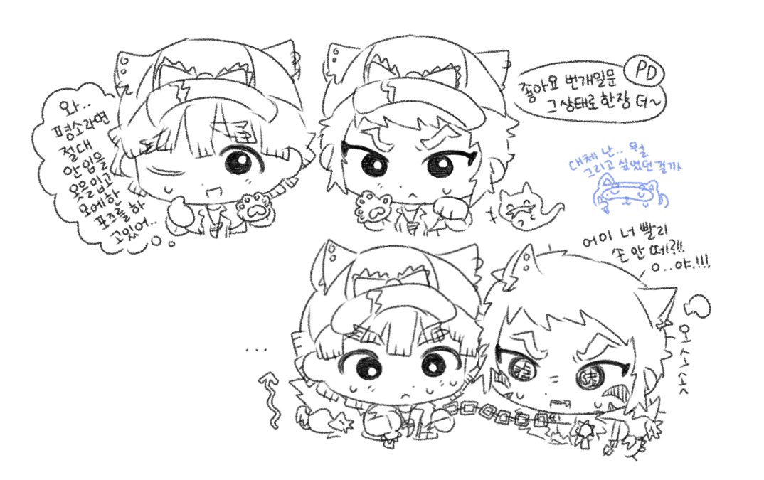 aegikimetsu's tweet photo. 젠카이🎃🐺 https://t.co/OCw1H4tAER