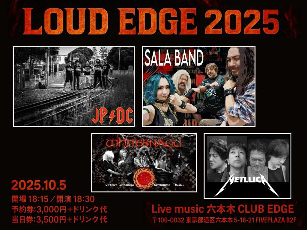 worldmetalmaker's tweet photo. 5日はコレ演るかなぁ。
#紗良 の曲で1番好き‼️
#Find_a_way https://t.co/B4mKdmTFnp