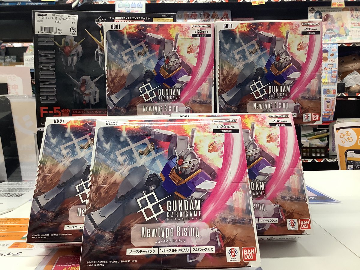 ガンダムカードゲーム Newtype Rising 再入荷いたしました‼️ お一人様