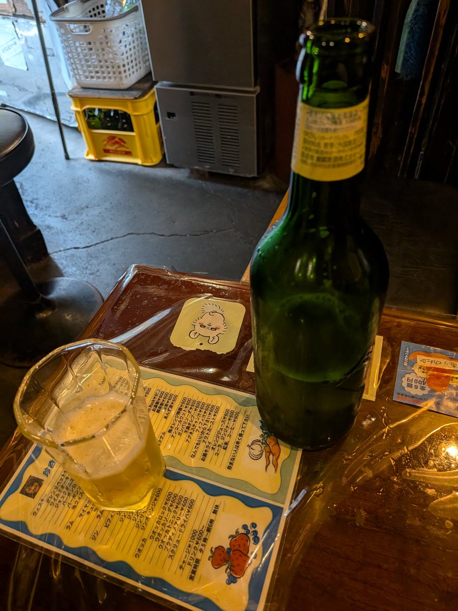 ひとみ詣（四半期に一度で良い）