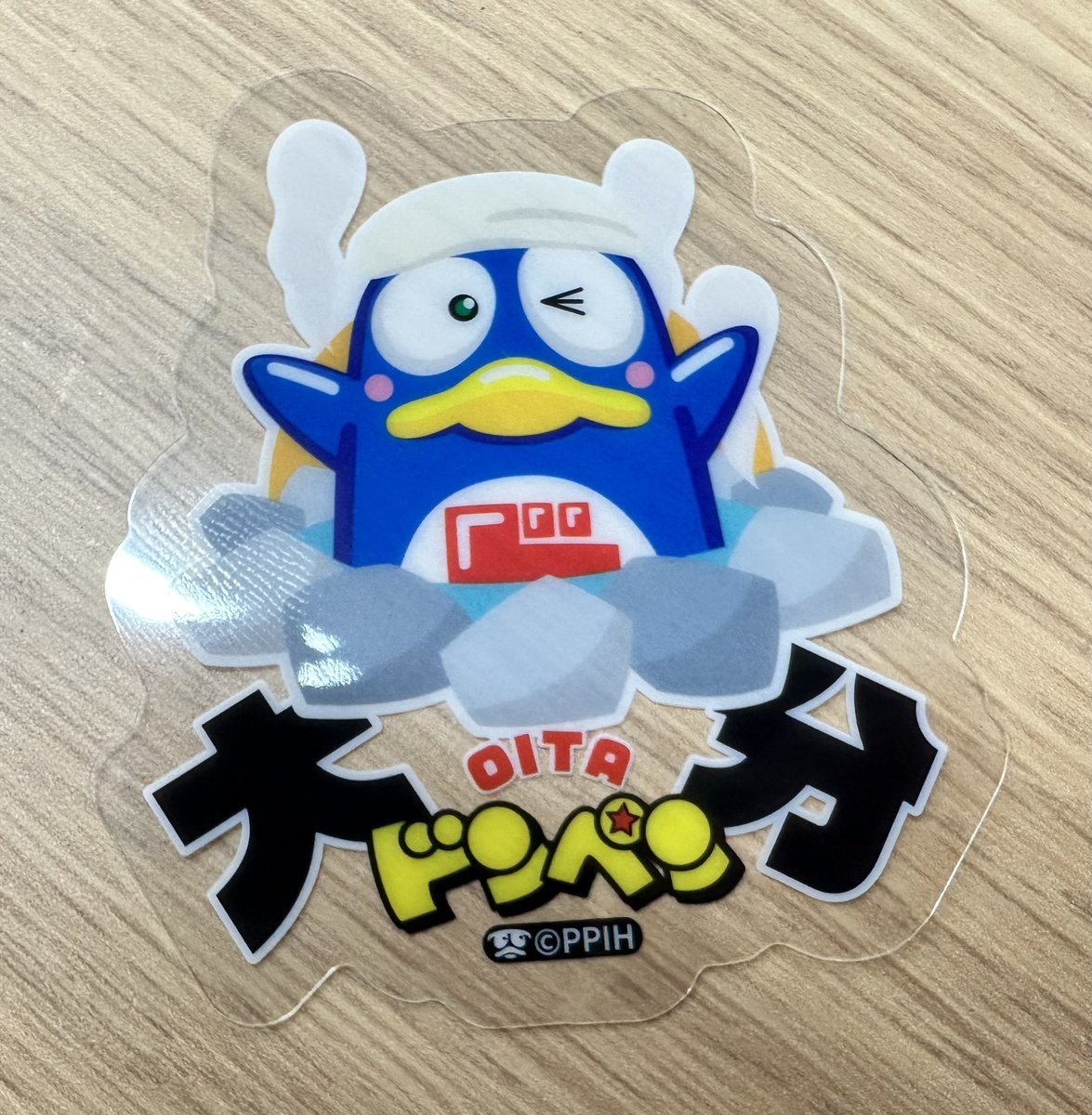 ドン・キホーテ ドンペン さとふる シール ステッカー47枚 フルコンプ