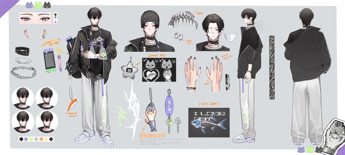 아키🩹🐟 tweet media