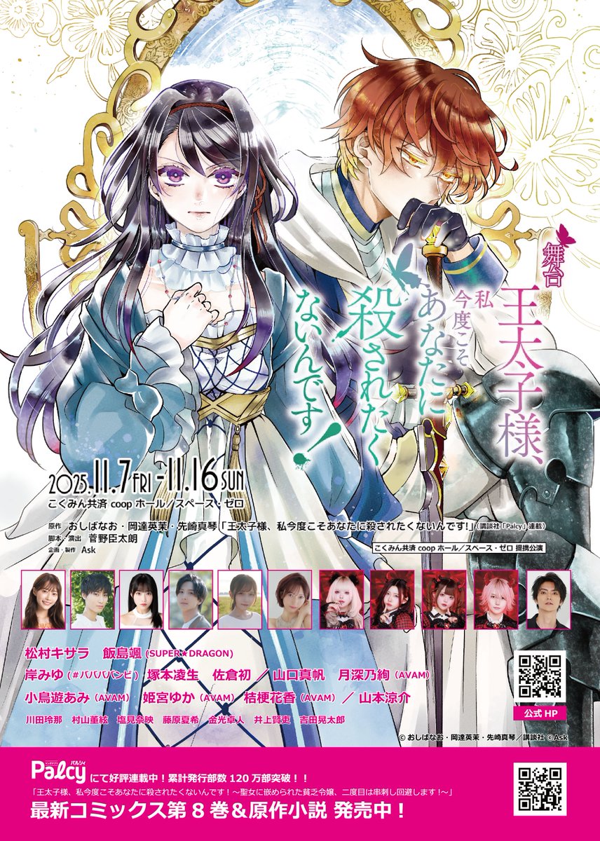 月燈様専用ページ ⚠️ こみ様、専用です。 まこみ様専用 月あかり 月燈様専用ページ ⚠️ こみ様、専用です。 まこみ様専用 月あかり
