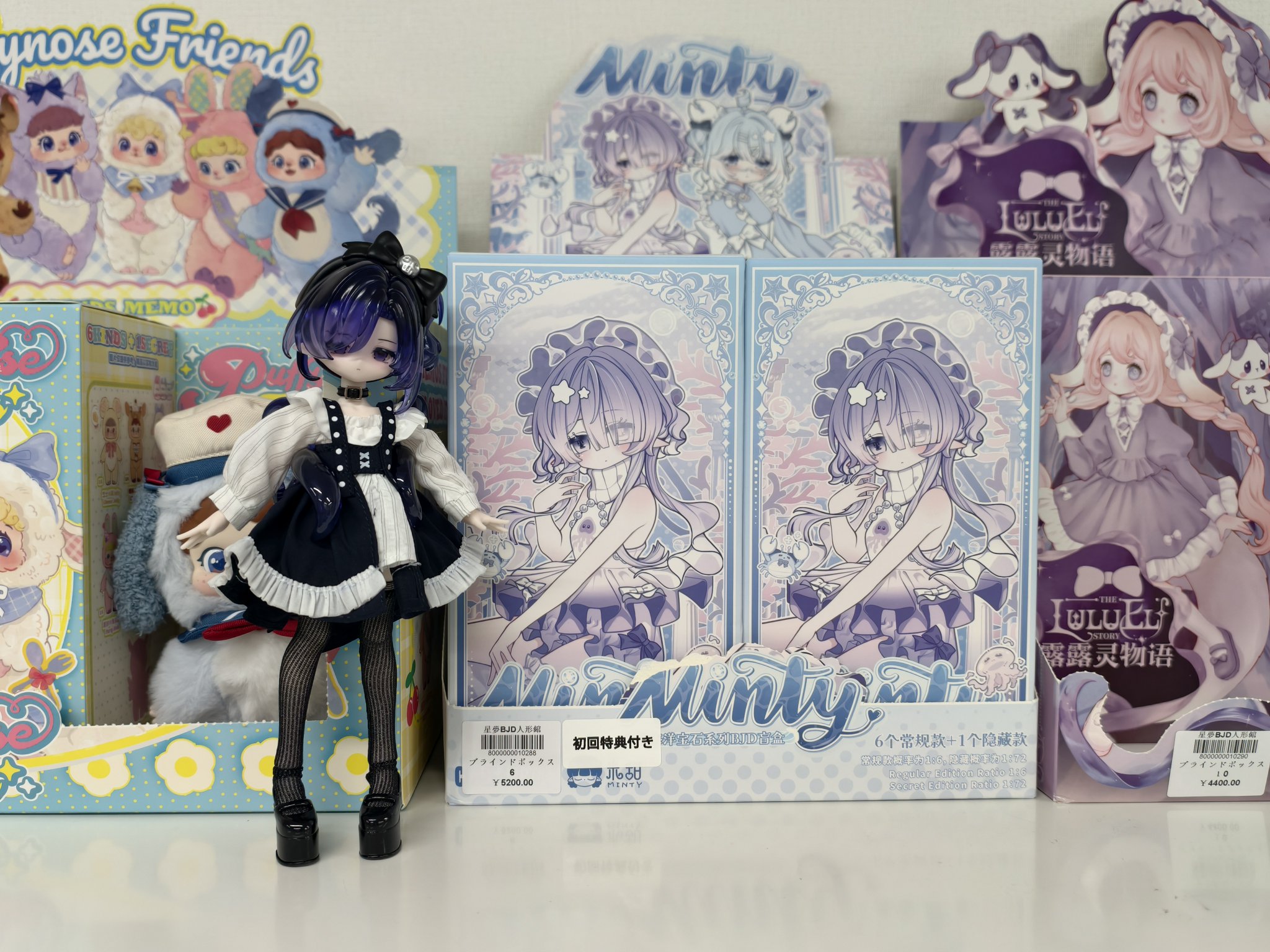 ⭐︎〜Puffy Figure 未開封ドール〜⭐︎ 2100000000632366.jpg