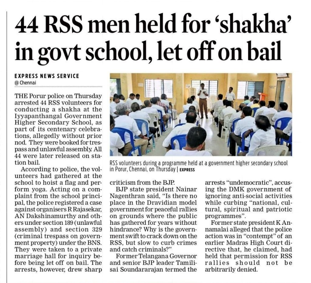 Vinoth_S1909's tweet photo. தமிழ்நாடு அரசு பள்ளியில் RSS நிகழ்ச்சி நடத்த எப்படி அனுமதி கிடைத்தது ?? @Anbil_Mahesh @TNSchoolEduDept @vckitwingoffi
@_ITWingNTK

கேட்டா நாங்கள் RSS யின் சிந்தாந்த எதிரி இன்னு உருட்ட வேண்டியது🤦🤦

திராவிடம்=ஆரியம் 
#DMKFailsTN 
#DMKisRSS https://t.co/xhPVFcq8R7