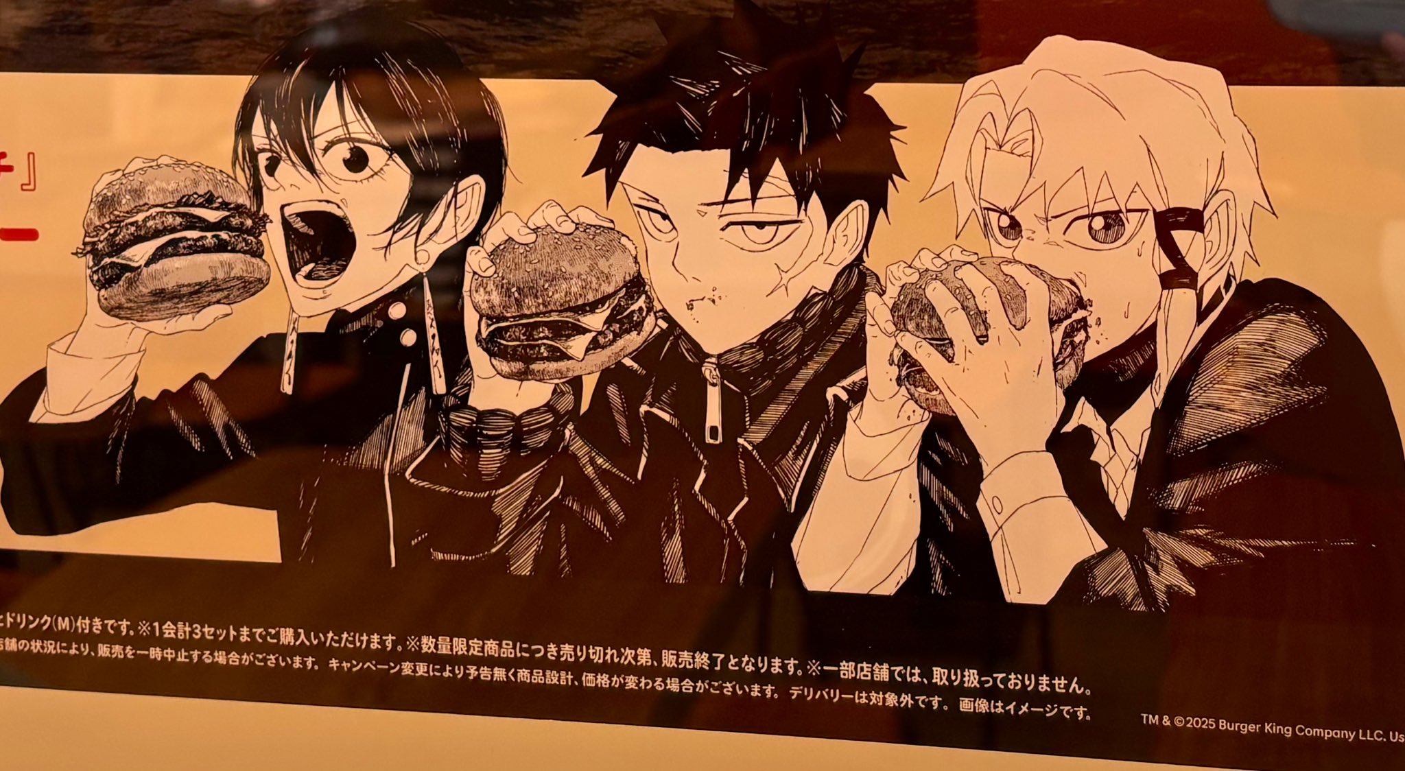 ❇️7/24までに購入予定❇️ゆきんこ様❇️専用ページ ゆきんこ☃️ (@yukinko__chan56) / Posts / X