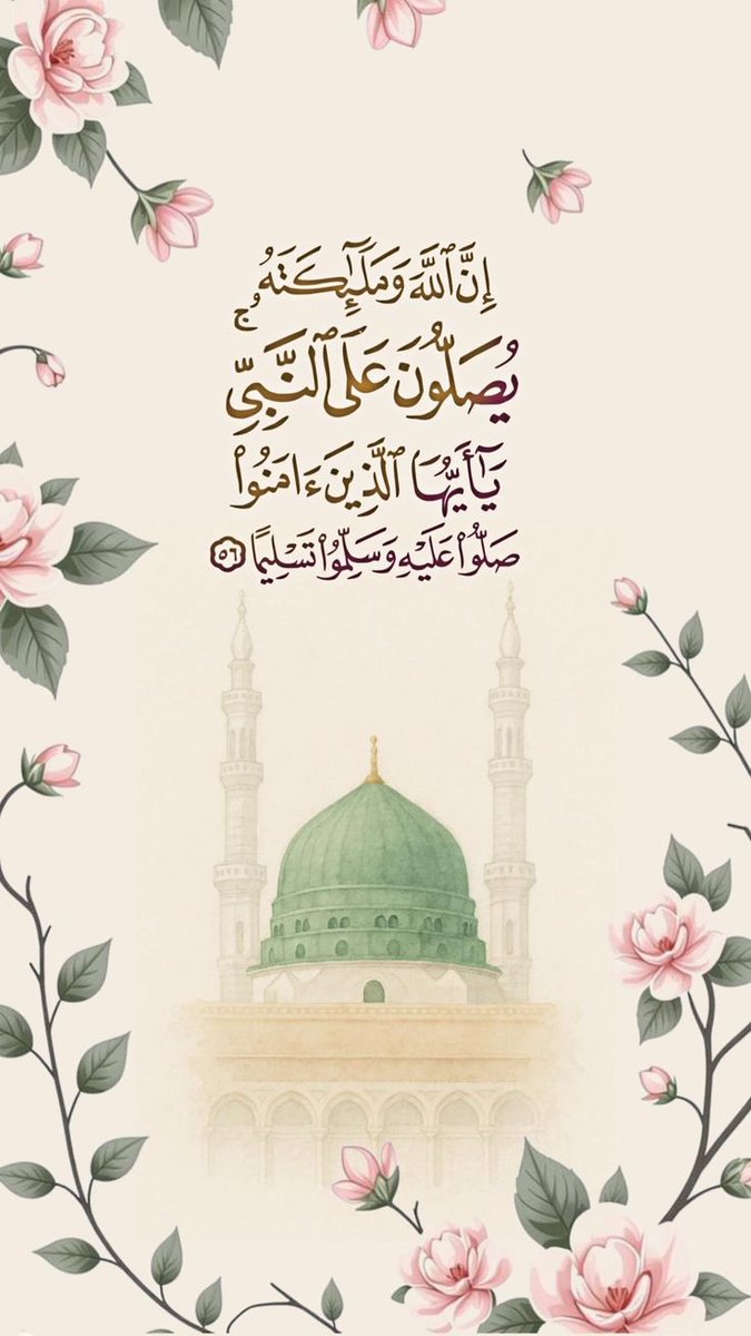 Ansar Abbas (@ansarabbaskan) on Twitter photo 