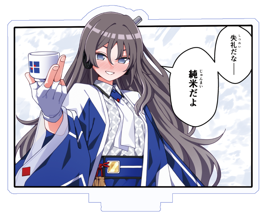 田無小平 tweet media