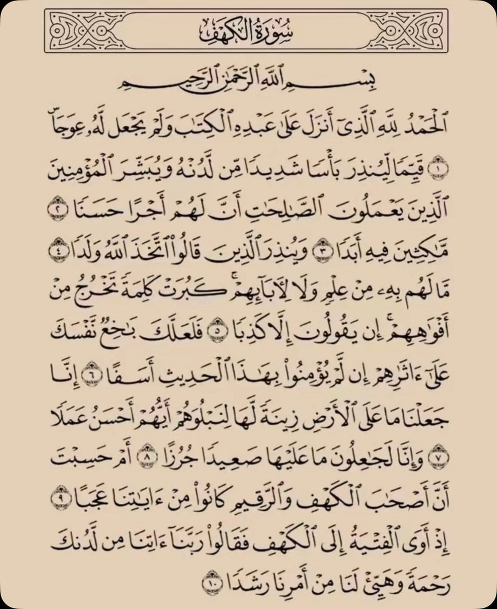 S_m_h_Q's tweet image. 