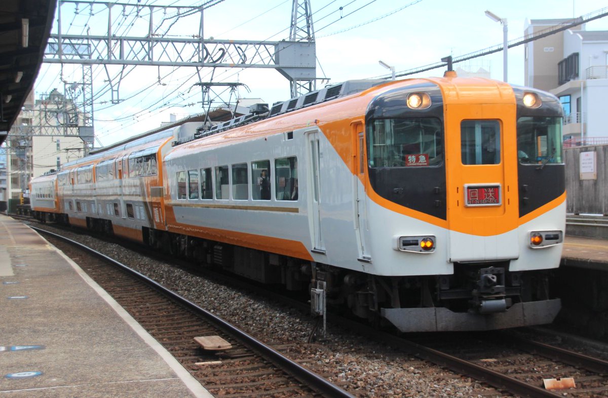 【レトロスロット台】TAKASAGO Kariyushiカリユシ-30 レトロスロット台】TAKASAGO Kariyushiカリユシ-30 2025年最新