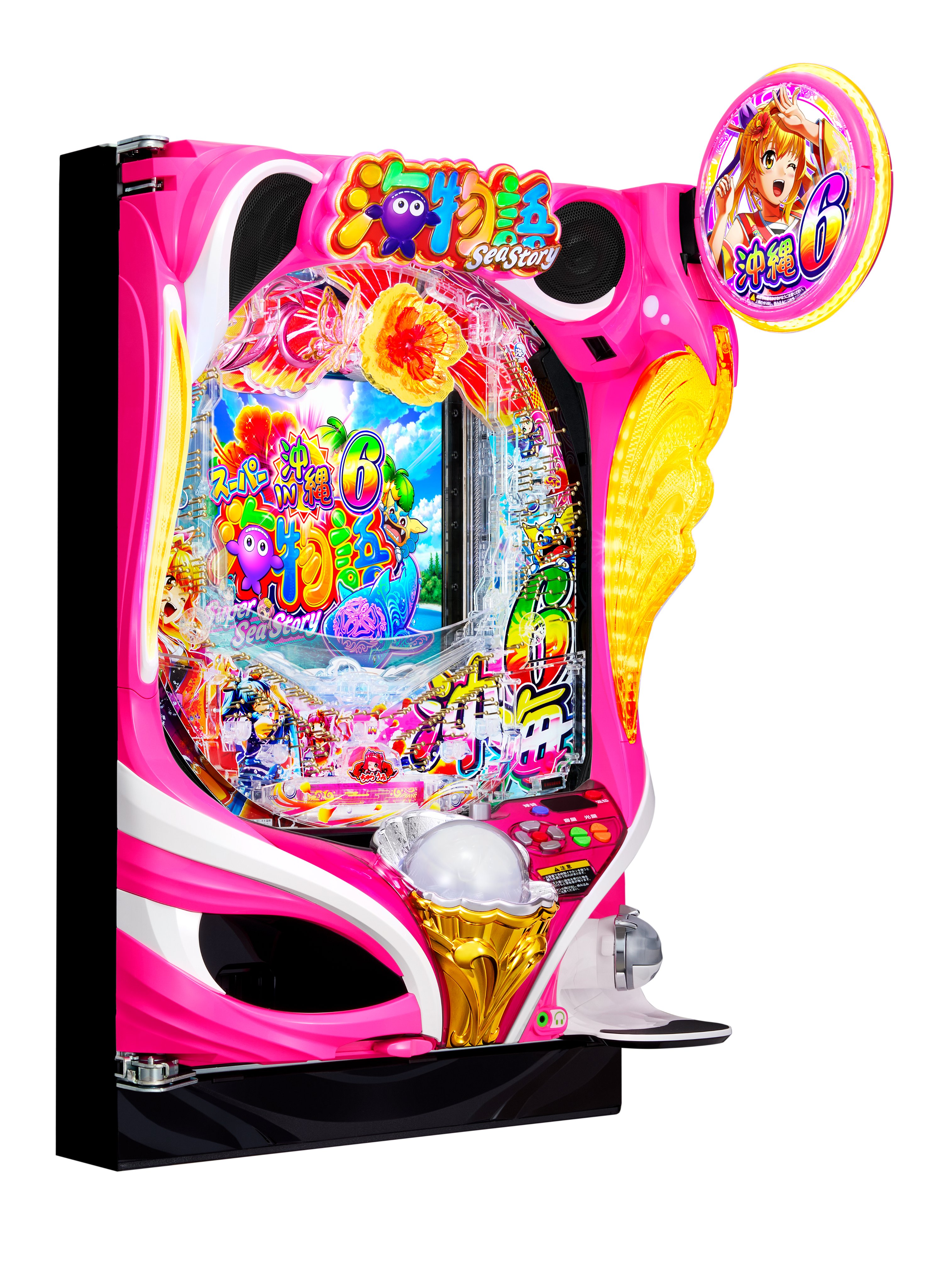 公式】SANYO on X: 