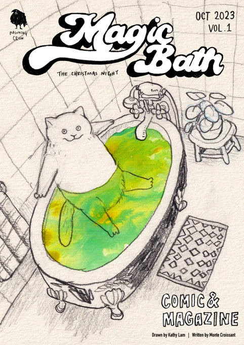 Magic Bath Volume 1 is already waiting on the official website! Vol.1 has no plans for a reprint at the moment. We sincerely invite everyone to step inside and discover the magical world of cats online🛁

https://t.co/YyKJH5LijX 