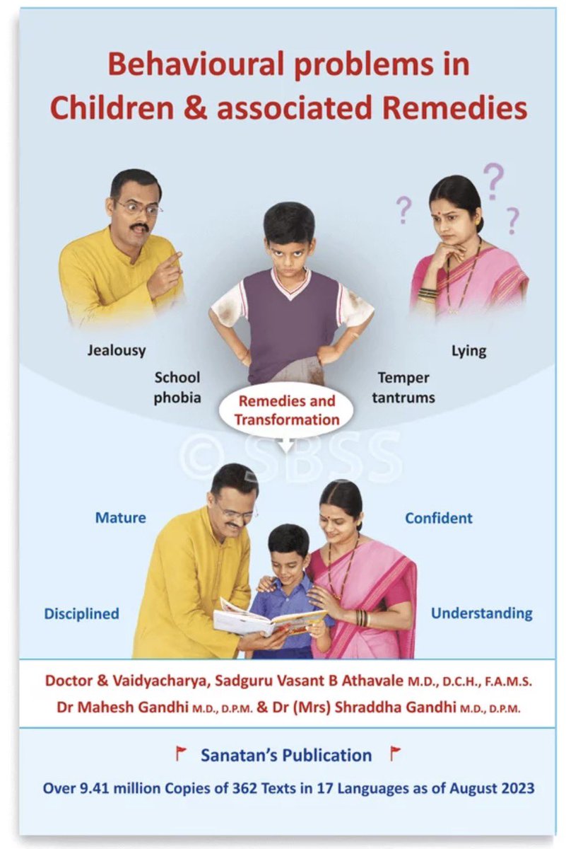 👩‍👩‍👦 Every child misbehaves sometimes.
📖 New book simplifies childhood mental disorders – practical tips for parents, teachers &amp; doctors.
💡 Handle kids’ issues with confidence &amp; care.

👉 sanatanshop.com
#Diwali_With_SanatanShop