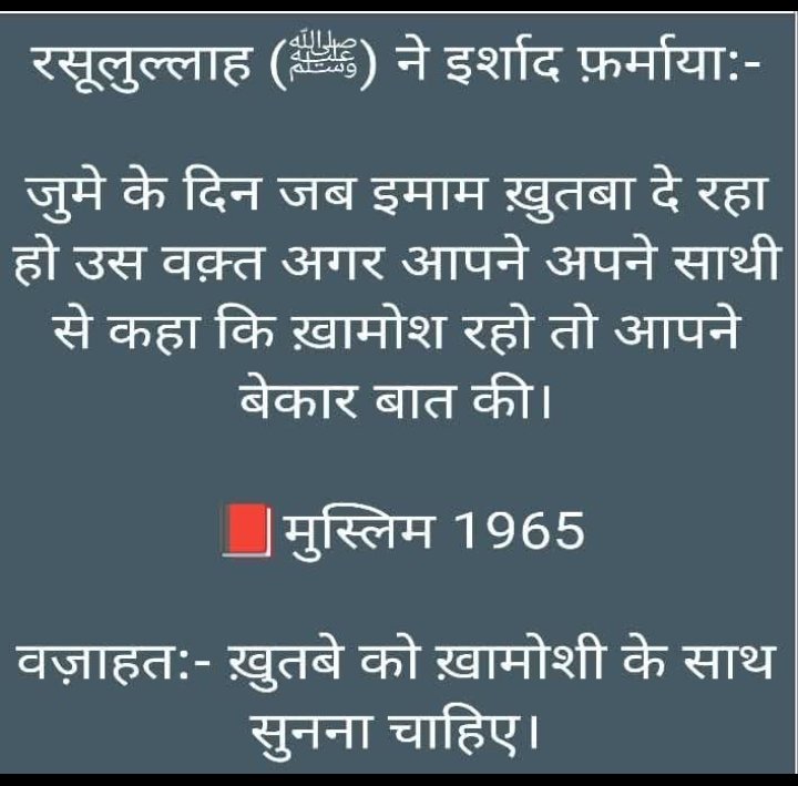Azeezkh21829372's tweet photo. https://t.co/wPylVnhHFD