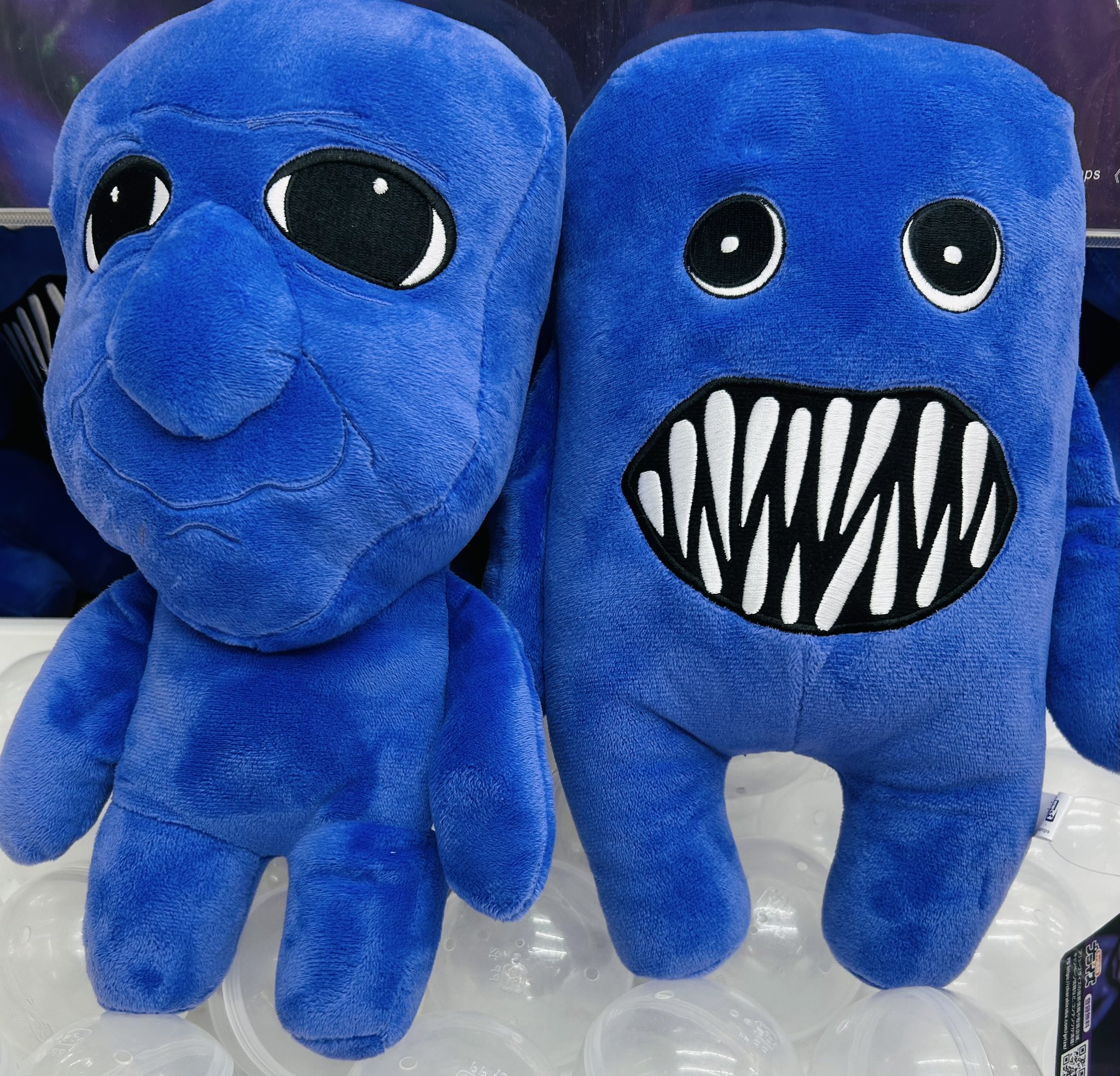 まも　青鬼BIGぬいぐるみ　マスコット　セット 青鬼 BIGぬいぐるみ 全2種セット フワッティー 青鬼 ぬいぐるみ