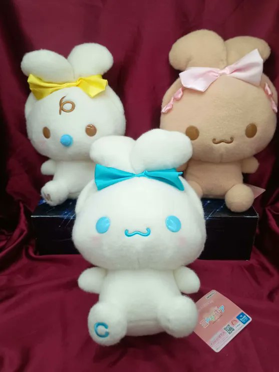 シナモロール ミルキーボア みみむすび BIGぬいぐるみ モカ-直営の