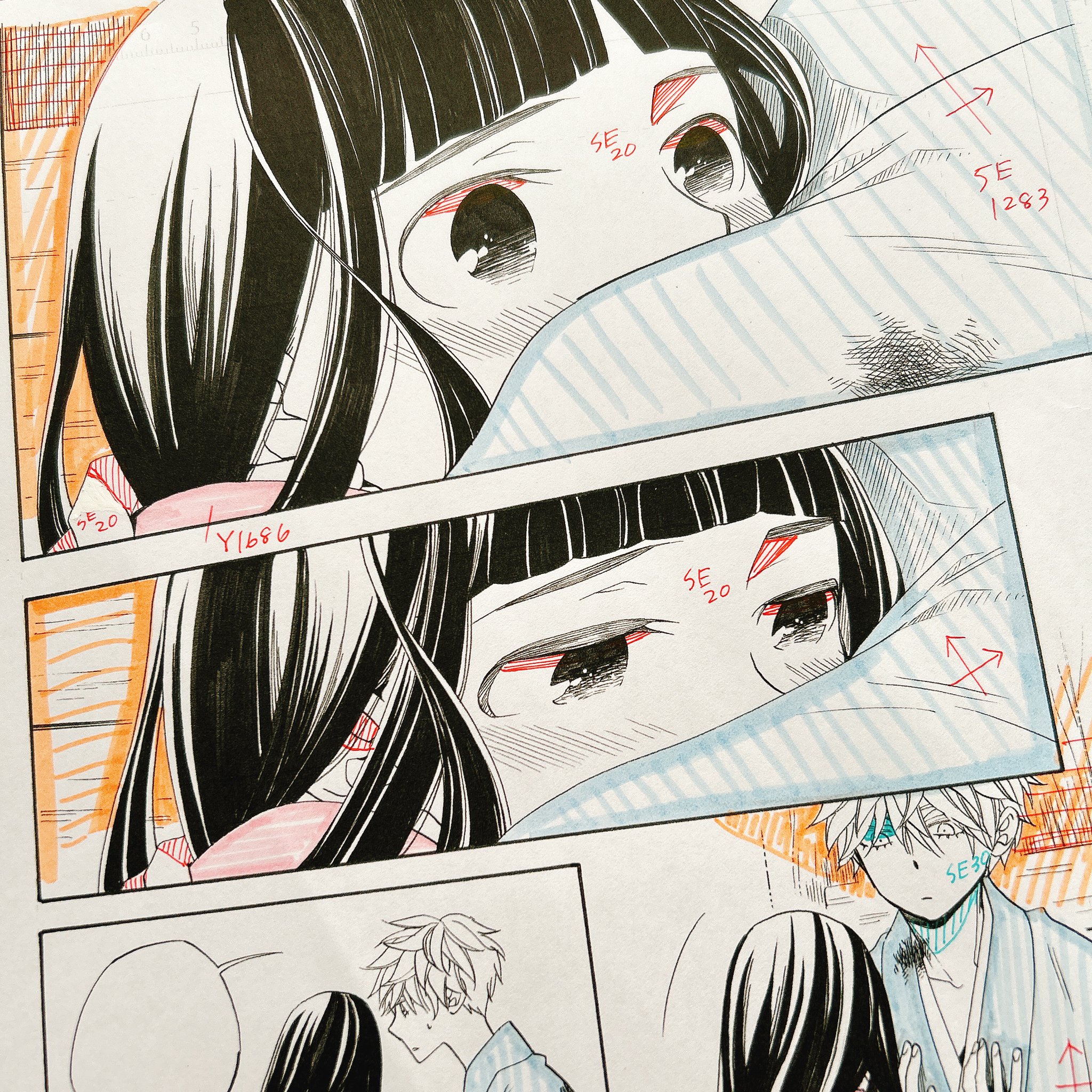 LaLa　抽選プレゼント　複製年賀状　草川為 LaLa抽選プレゼント複製年賀状草川為