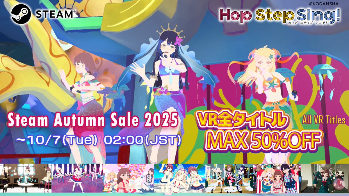 講談社 VR ラボ tweet media