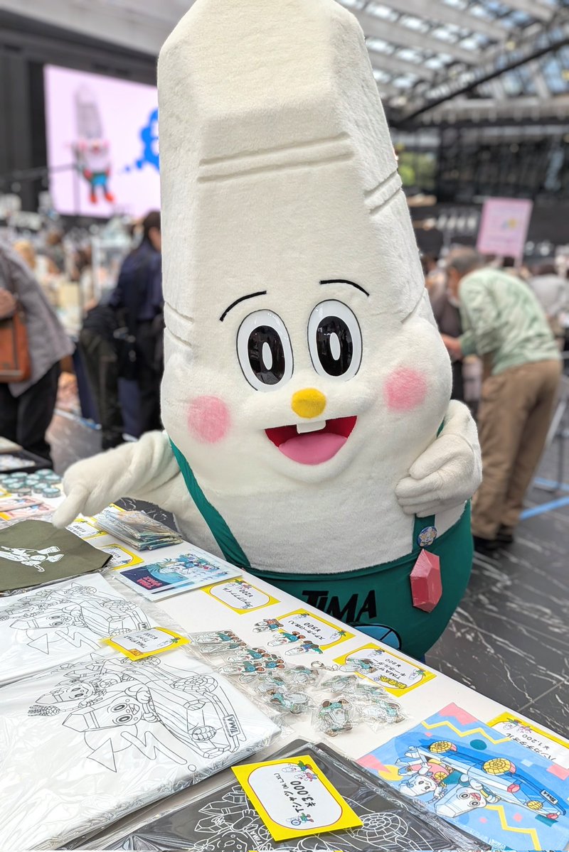 蒼海のオリオン 星になった海軍大尉の物語 / 米本蒼 / 科学新聞 Amazon.co.jp: 蒼海のオリオン 星になった海軍大尉の物語 米本蒼