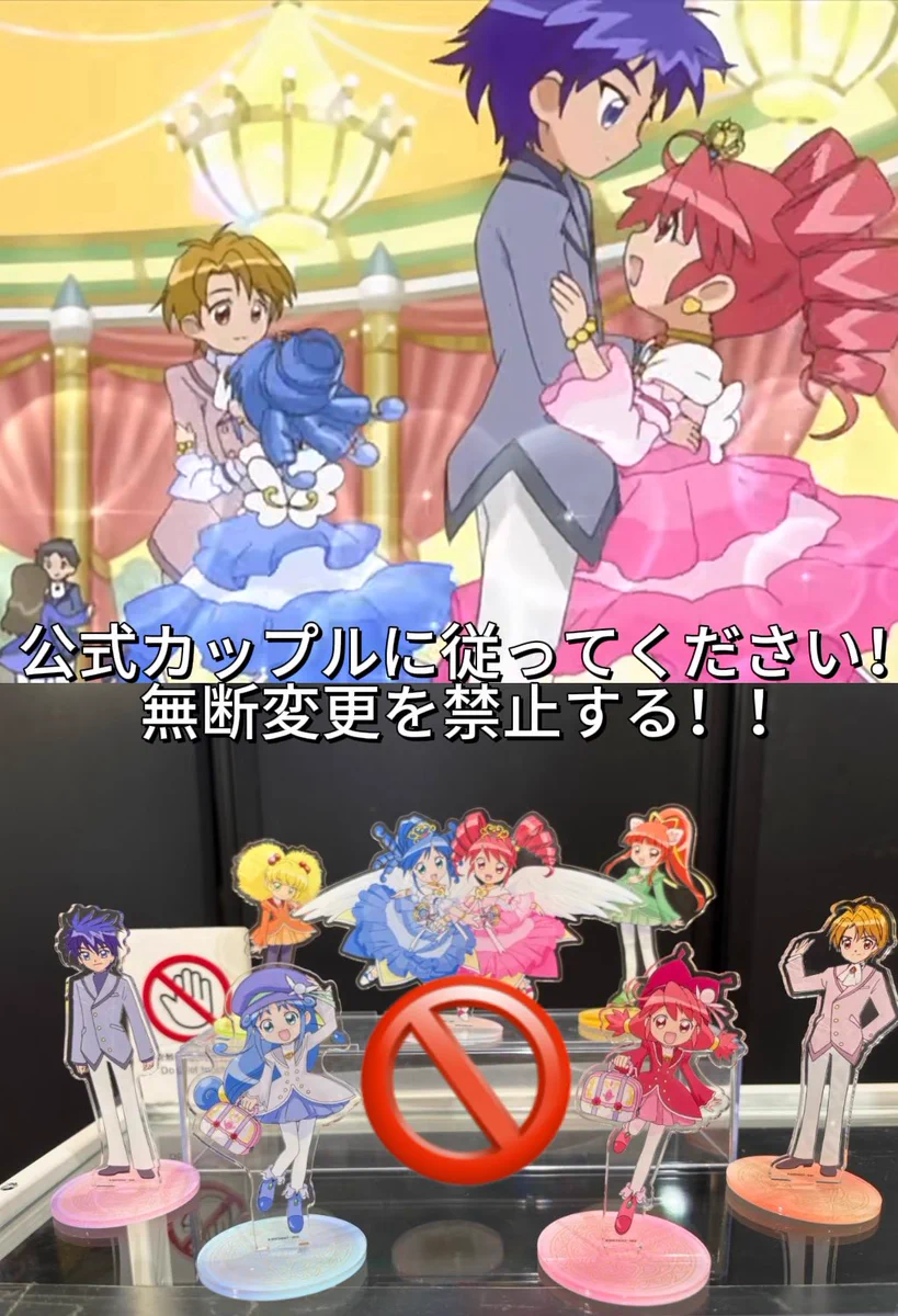 エンタメショップ ツリービレッジ on X: 