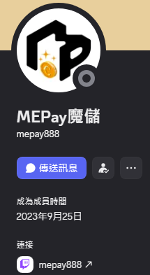 MimiRosa tweet media