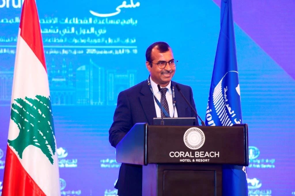 خلال المؤتمر الرفيع المستوى الذي نظمه اتحاد المصارف العربية في بيروت تحت عنوان "برامج مساعدة القطاعات الاقتصادية والمصرفية في الدول التي تشهد أزمات – تجارب الدول العربية وخبرات القطاعات المصرفية المتقدمة"، دعت #الإسكوا إلى مواءمة استراتيجيات المصارف مع الأولويات الوطنية، وتنفيذ