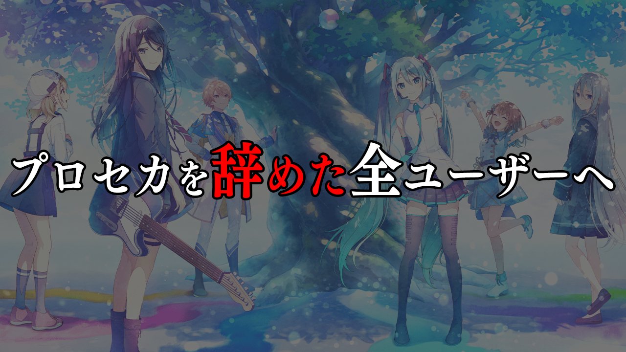 はーる (@hal_riot) / X