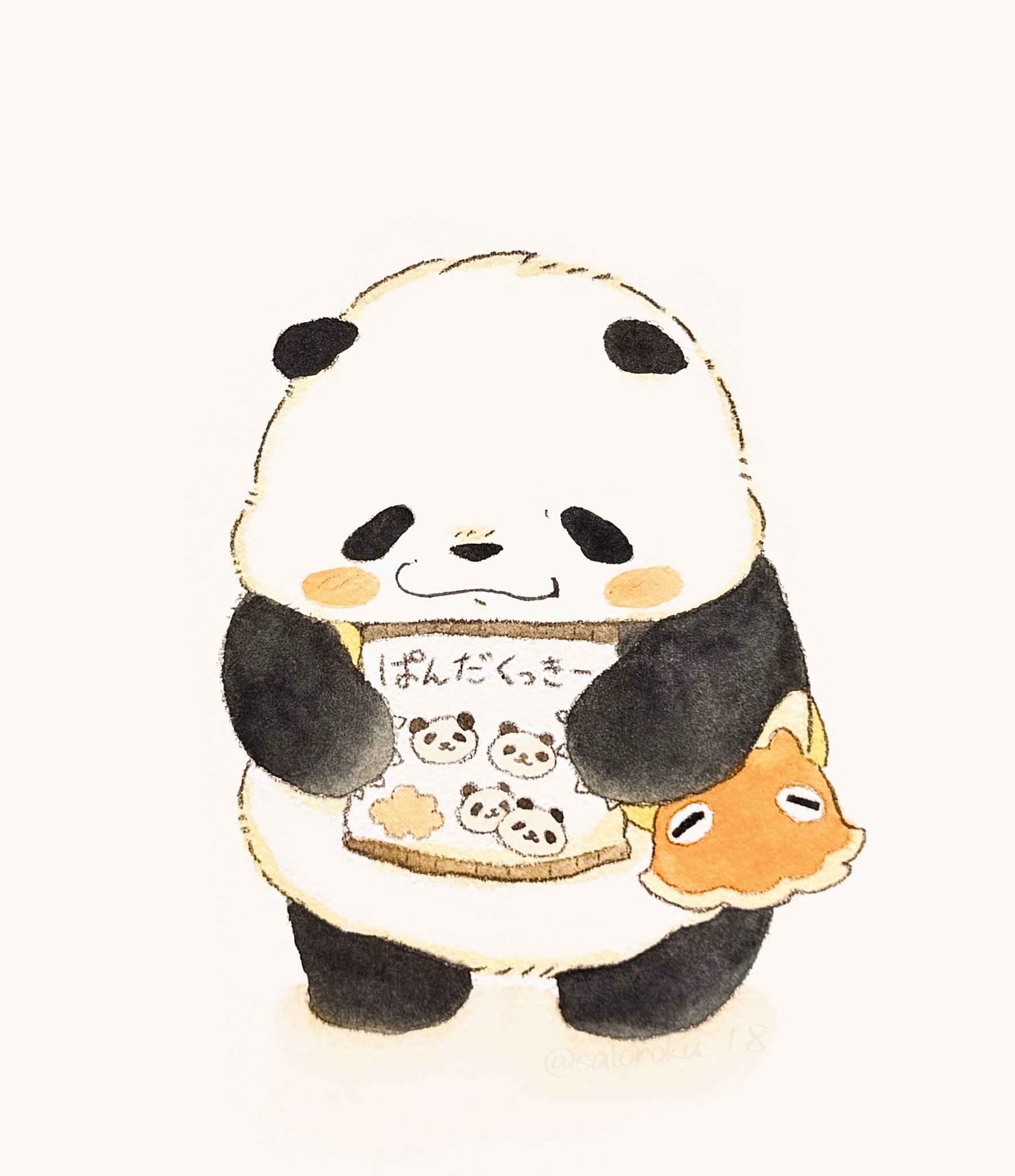 ☆ パンダ★プロフ読んでください　さま　専用　☆ ぽんた(プロフ一読お願いします)様専用】 秋元詩郎 缶バッジ