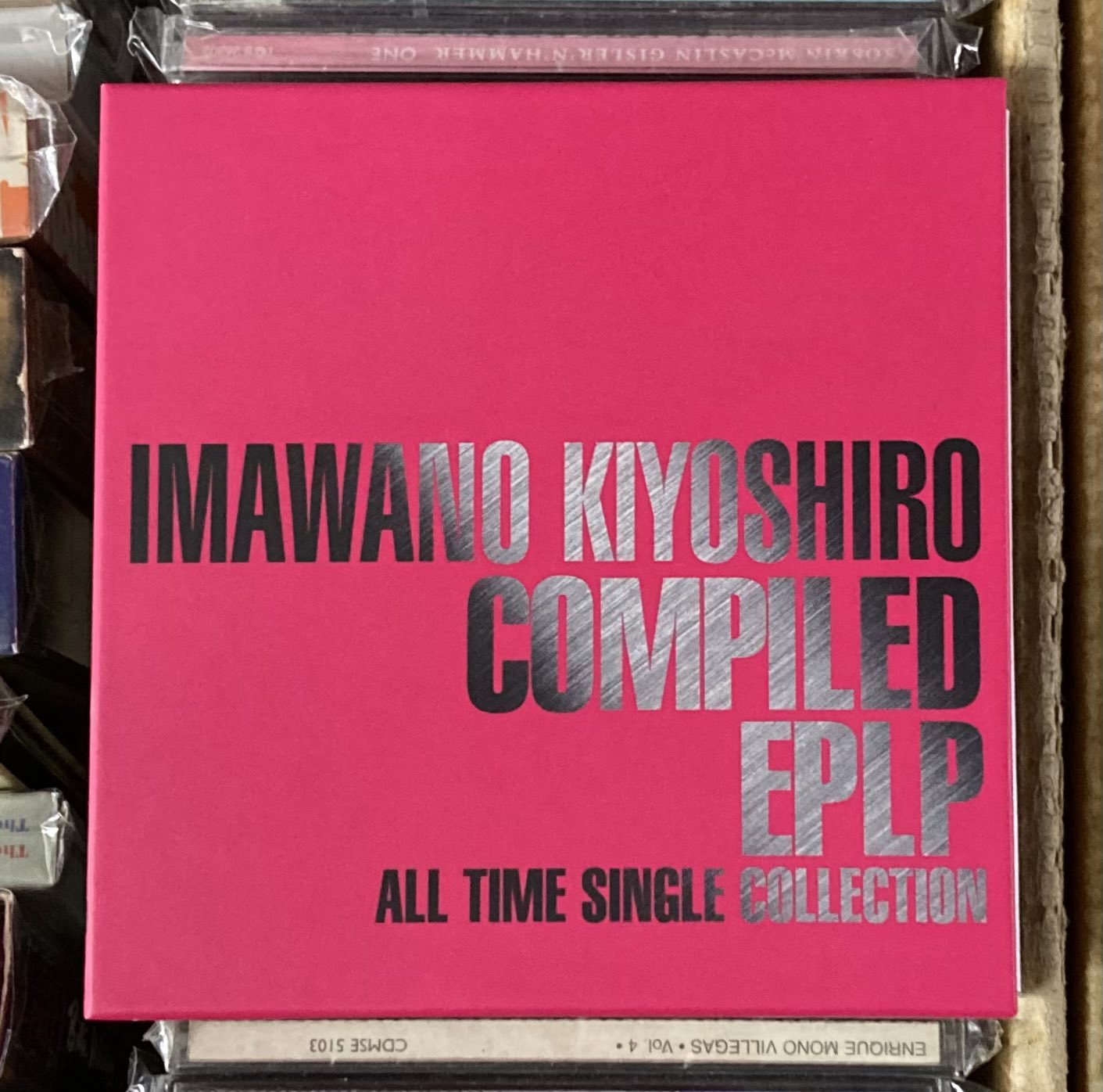 新品激稀少LP/タイマーズ/リマスター完全限定盤/忌野清志郎/オマケ 帯付 ザ・タイマーズ THE TIMERS 忌野清志郎 リマスター 初出