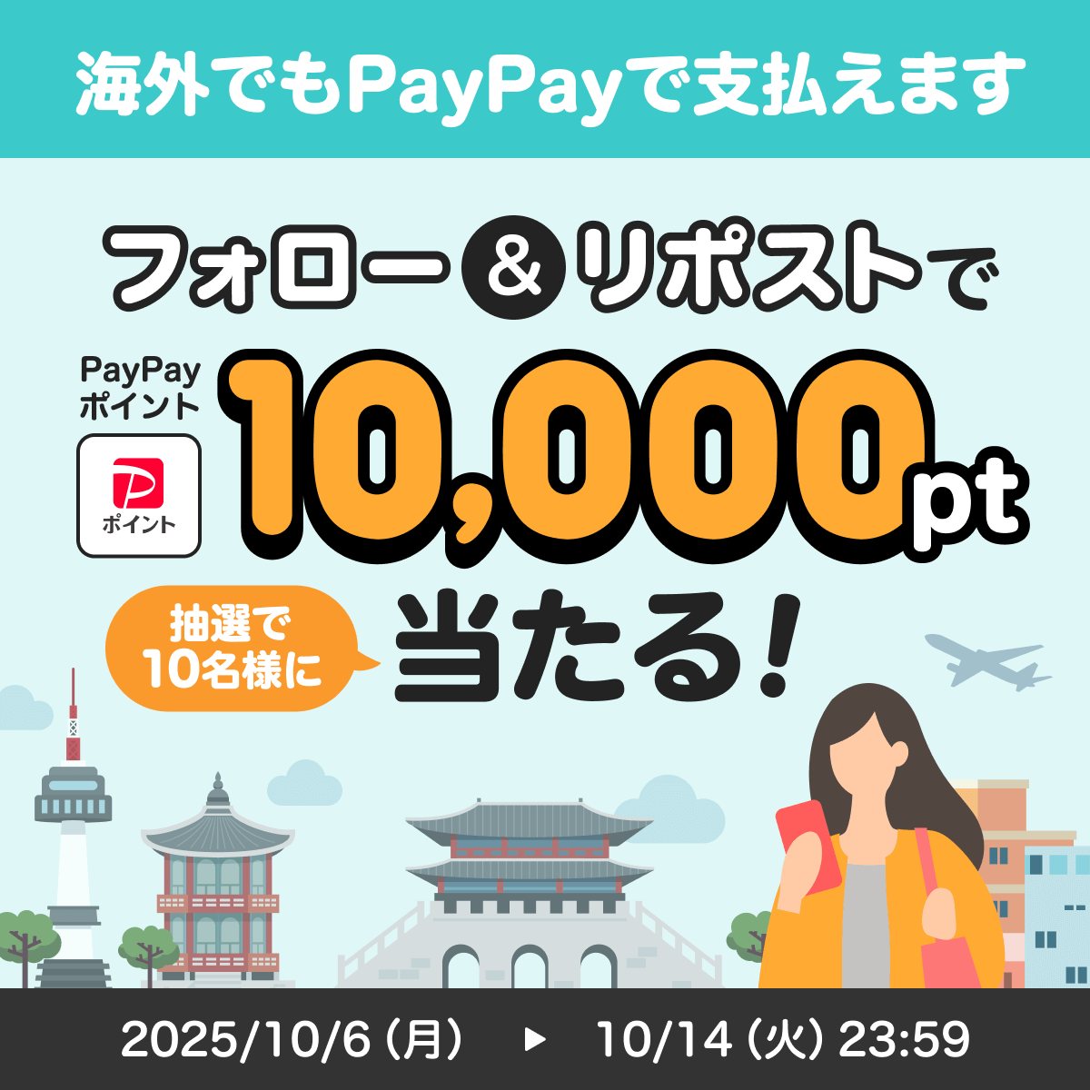 ☆ ☺︎ さま　専用　☆ 20231020112959_3_1.jpg