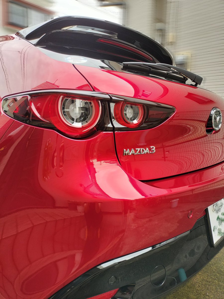 明日のイベントために洗車✨
今日は早く寝ます
#mazda3day 
#マツダファンフェスタ