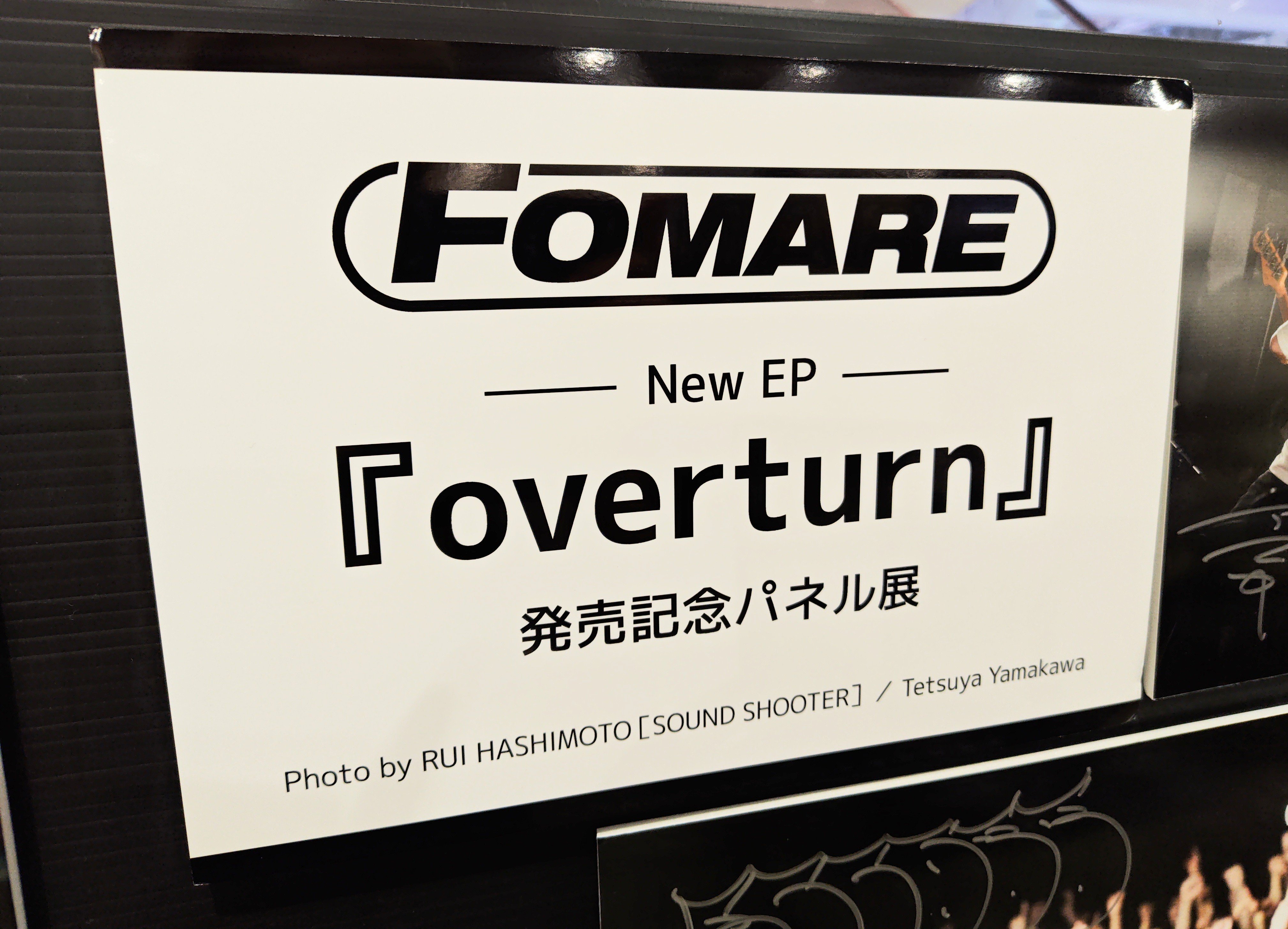 タワーレコード高崎オーパ店 on X: 