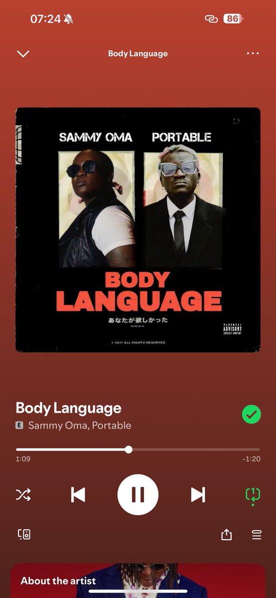 JUWON❤️ tweet media