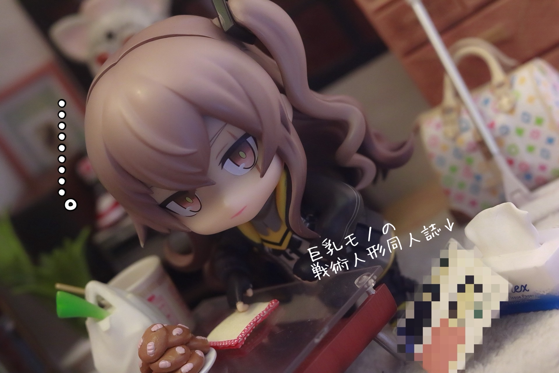 [ラストサマーセール❗️]希少コブセミエビ2体とセミエビ剥製 さいたま (@saitamaEkiBEN) / X