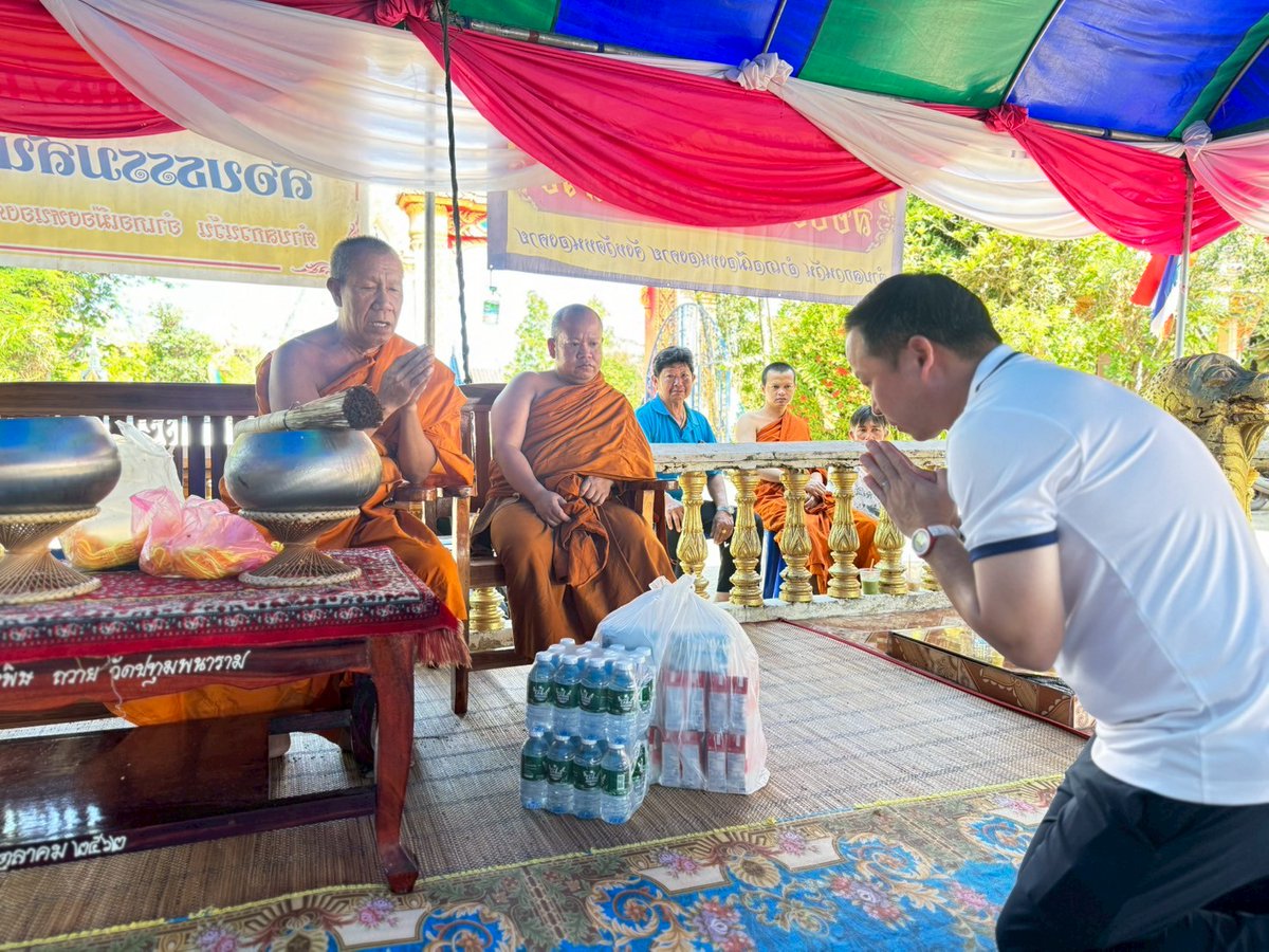 kshirot's tweet photo. ร่วมเป็นเจ้าภาพถวายโรงทาน ณ วัดศาสนกิจบริหาร วัดปทุมพนาราม ต.กวนวัน อำเภอเมือง

พร้อมทั้งถวายน้ำดื่มและน้ำปานะแด่พระภิกษุสงฆ์ มีโอกาสทักทายชาวบ้านที่มาร่วมบุญ ทำอาหารโรงทานถวายเป็นภัตตาหารแด่พระภิกษุสงฆ์ในครั้งนี้ครับ

#ทีมชีโร่
#กฤษดาตันเทอดทิตย์
#พรรคเพื่อไทย https://t.co/pXWTIZzg4j