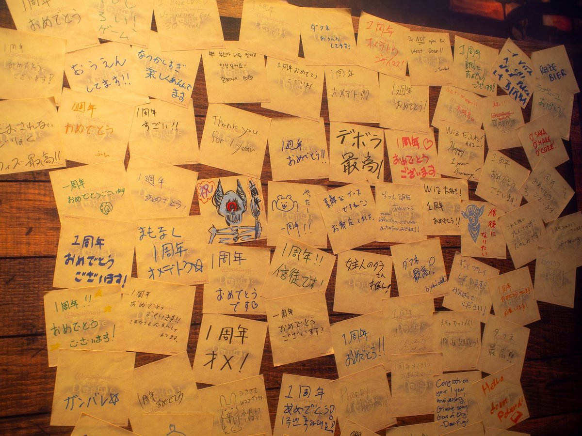 gamespark's tweet photo. 『ウィザードリィ ヴァリアンツ ダフネ』1周年インタビュー！金山D、1年経っても「心は沈みがち」と吐露。だがユーザーの“期待を超える”ため寿命を削り続ける―2年目の展望やコラボ方針も訊いた【TGS2025】
https://t.co/SWw9Cs5SiS https://t.co/6doQuELTh5