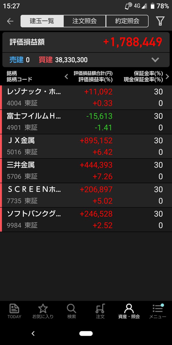 jx金属 - Search / X