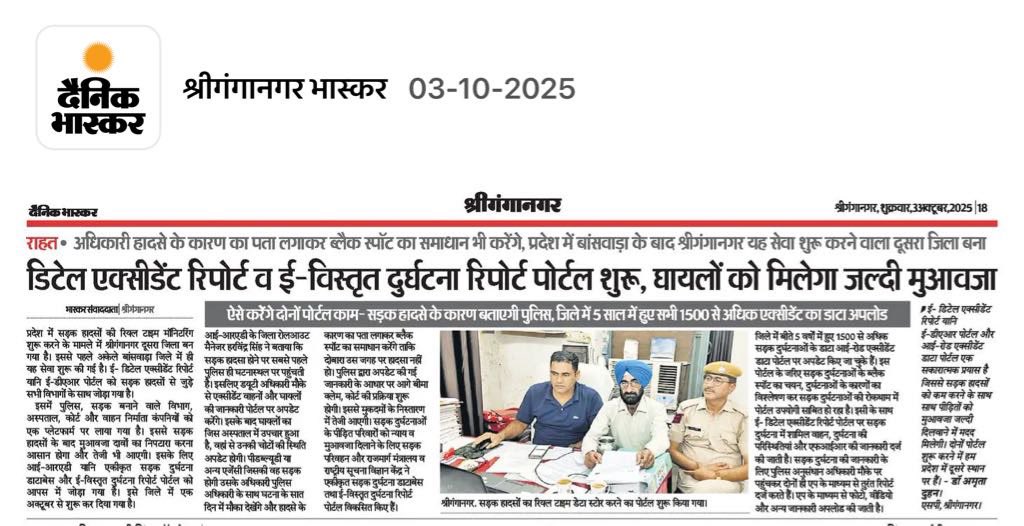 cop_madansingh's tweet photo. @sgnrpolice https://t.co/7maob1D2Rs