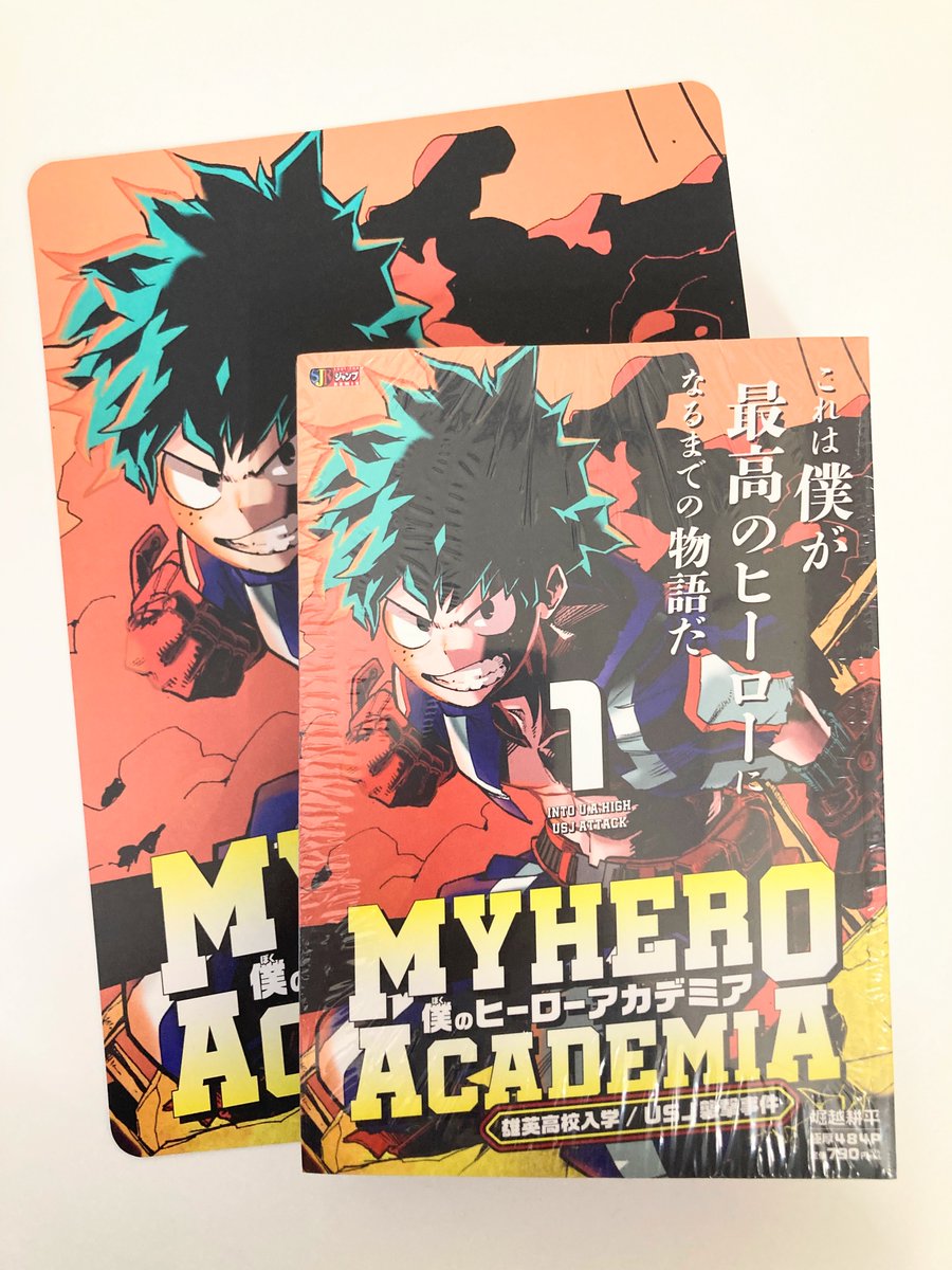 美品　銀魂　リミックス版　コンビニ版　全巻　19冊セット　限定ブックマーク付き 楽天市場】BANDAI ブックマークコレクション 銀魂 20個入 BOX