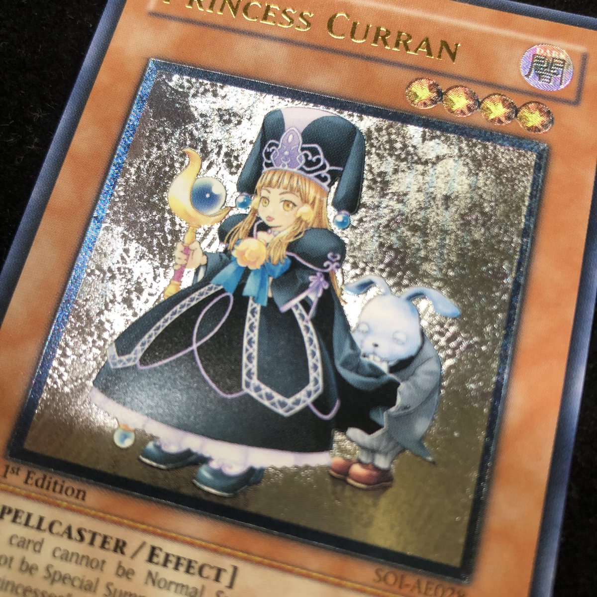 遊戯王なにやにや 糾罪巧－Astaγ.PIXIEA/ノーマルパラレル【モンスター
