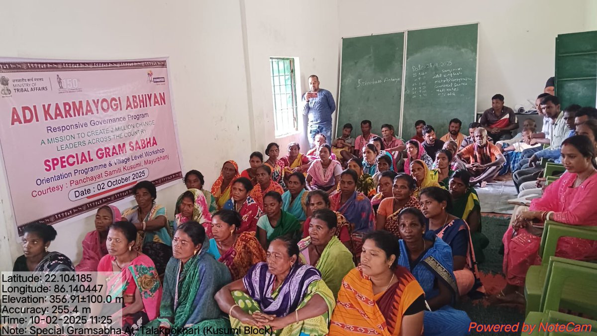ITDA_BARIPADA's tweet photo. ADI KARMAYOGI ABHIYAN
Talakpokhari GP, Kusumi Block
#AdiKarmayogiAbhiyan
#adisewaparv https://t.co/5smPp98gZC