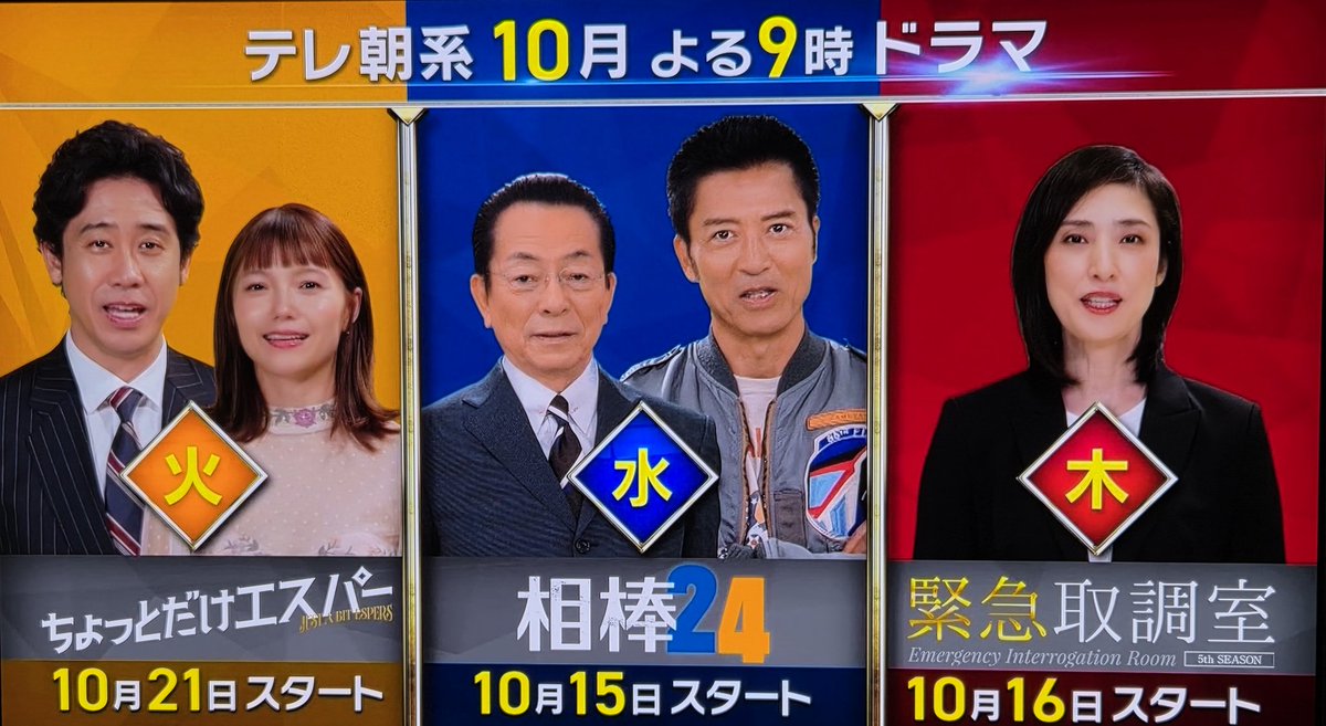 fuku.紹介文目を通してください！ページ 🌸❥こう❥🌸❥👓❥📻❥🐧❥🦁🦓❥ on X