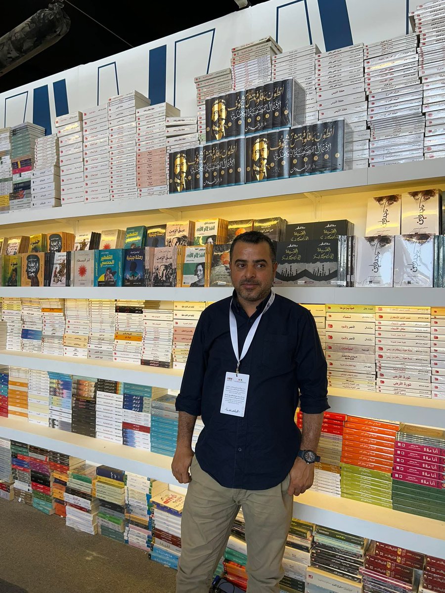 للكتب روائح وأصوات لا يشعر بها الا من يعيش اجواء المعارض
معرض الرياض الدولي للكتاب 
هو الفرصه الأجمل للقاء الأصدقاء 
ومتابعة كل جديد المطابع 
مرحبا بكم في جناح مكتبة اما بعد B168
#معرض_الرياض_الدولي_للكتاب_2025