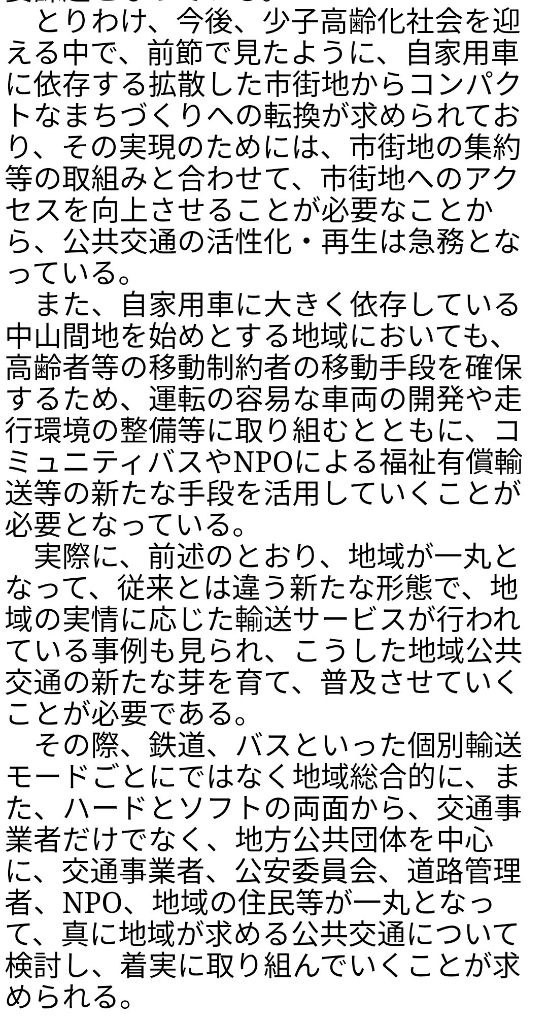 あんぱんページ あんぱん) (@anpan_2634) / X
