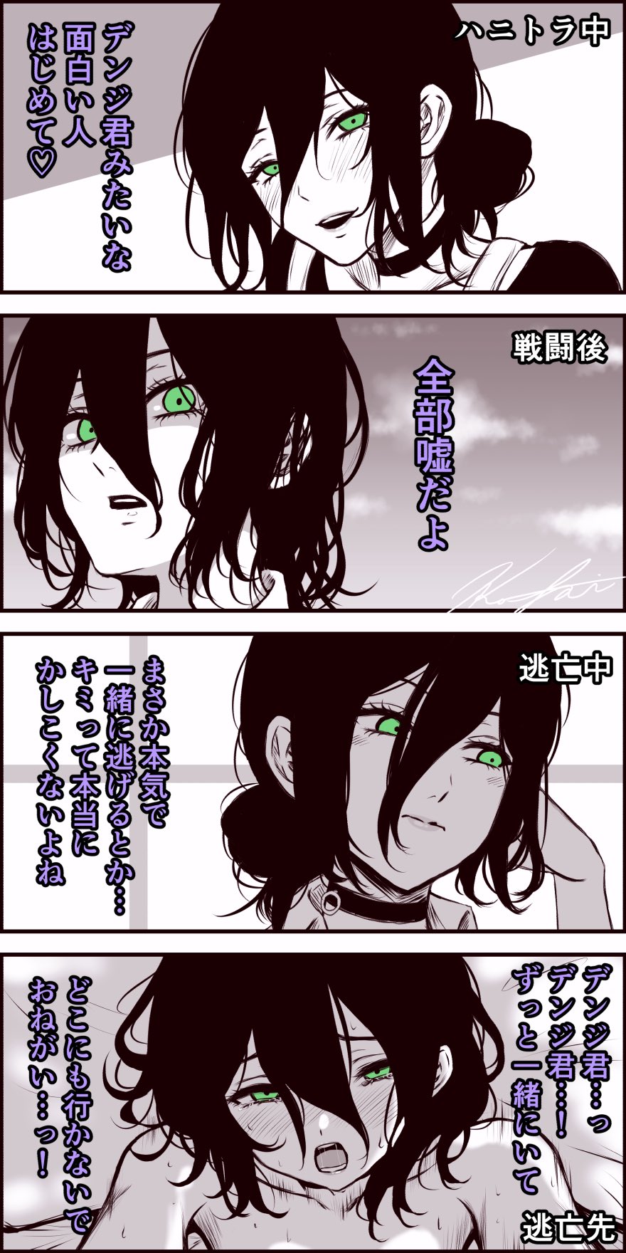 ぽ❕ 楽天市場】zippo ライター (ジッポーライター) マリファナ 4