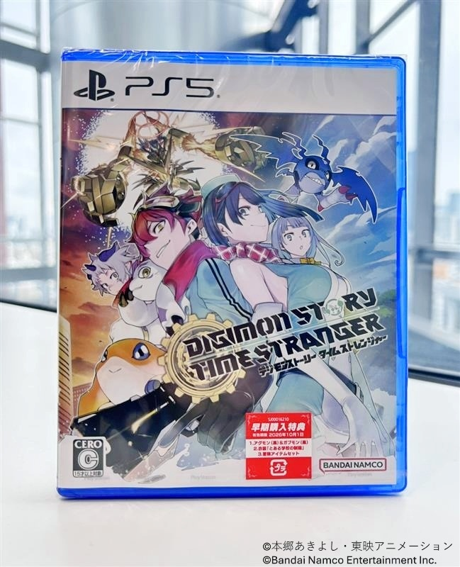 Genki_JPN's tweet photo. Digimon Story Time Stranger physical versions are sold out across many retailers in Japan!

Bandai Namco issued an official apology and recommend the digital version while they work on restocking the game. https://t.co/KhsIUQo9ed